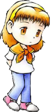 Lumina