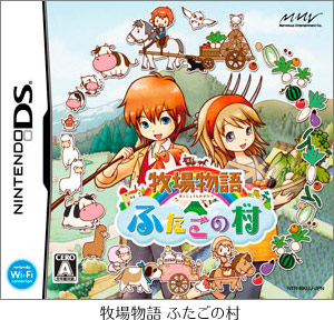 Box Art 01