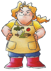 Vesta
